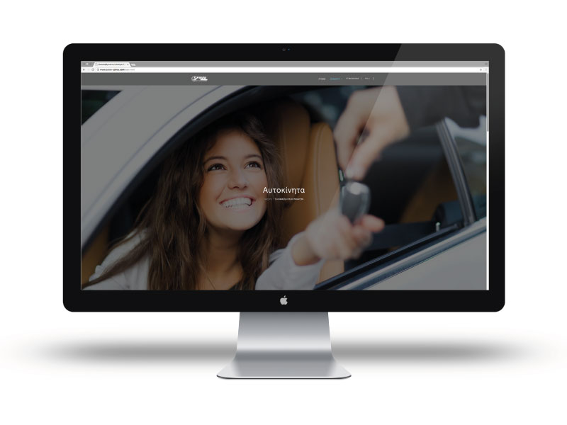 Σχεδιασμός ιστοσελίδας για επιχείρηση ενοικιαζόμενων αυτοκινήτων στην Πάρο